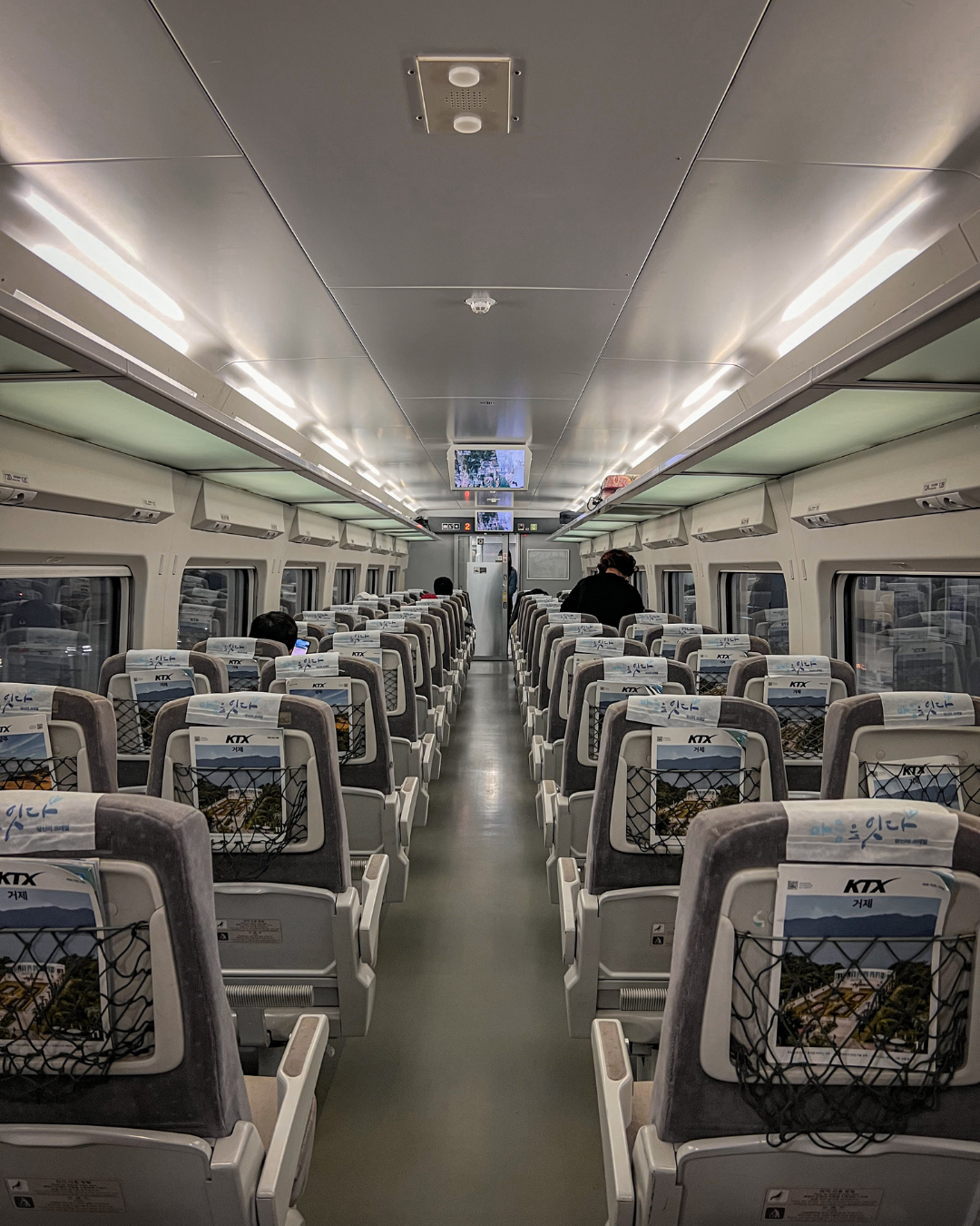 Ktx Korea