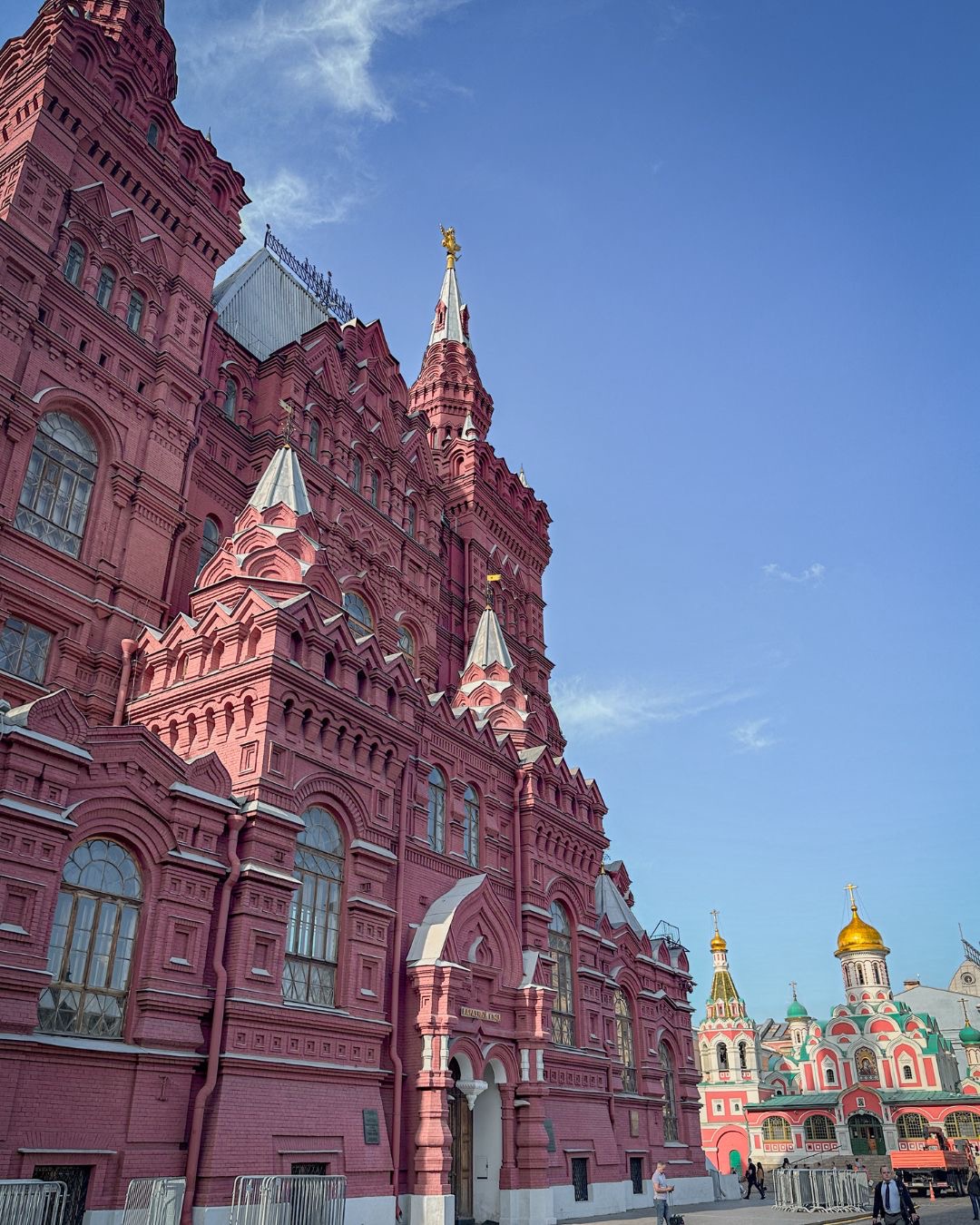 Russia