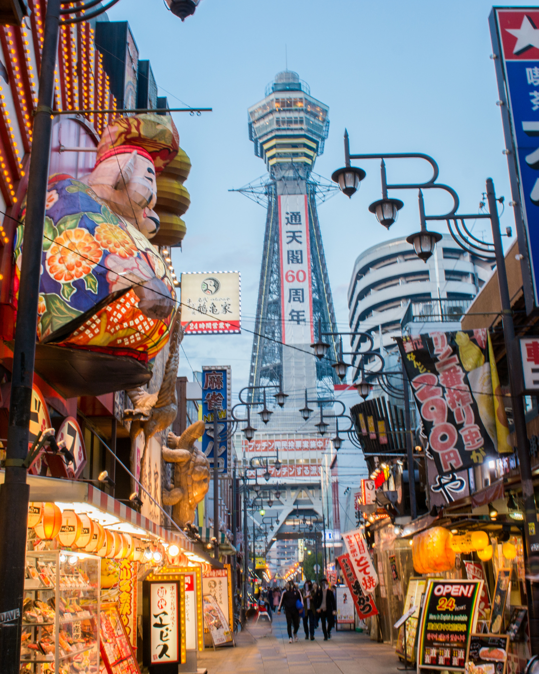 Osaka Jepang