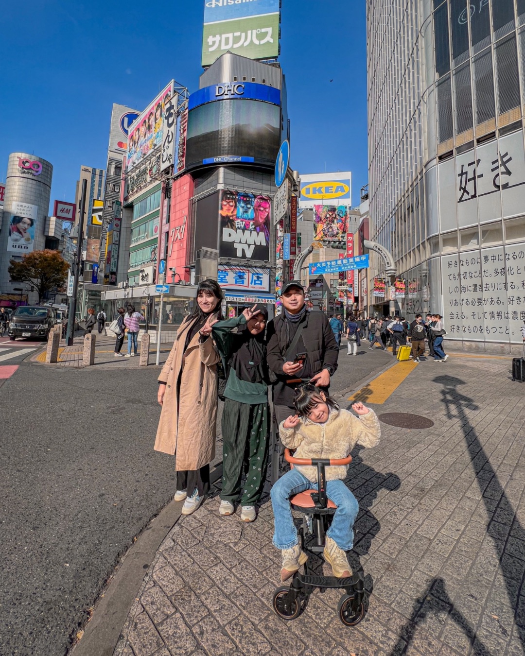 Shibuya jepang