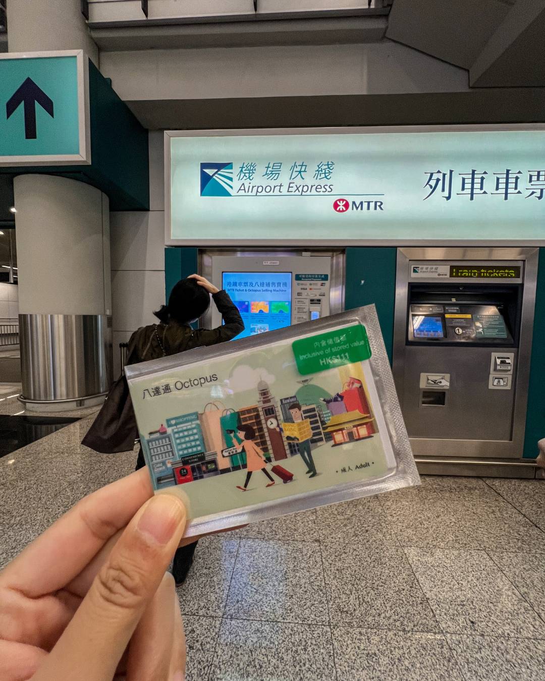 hongkong card