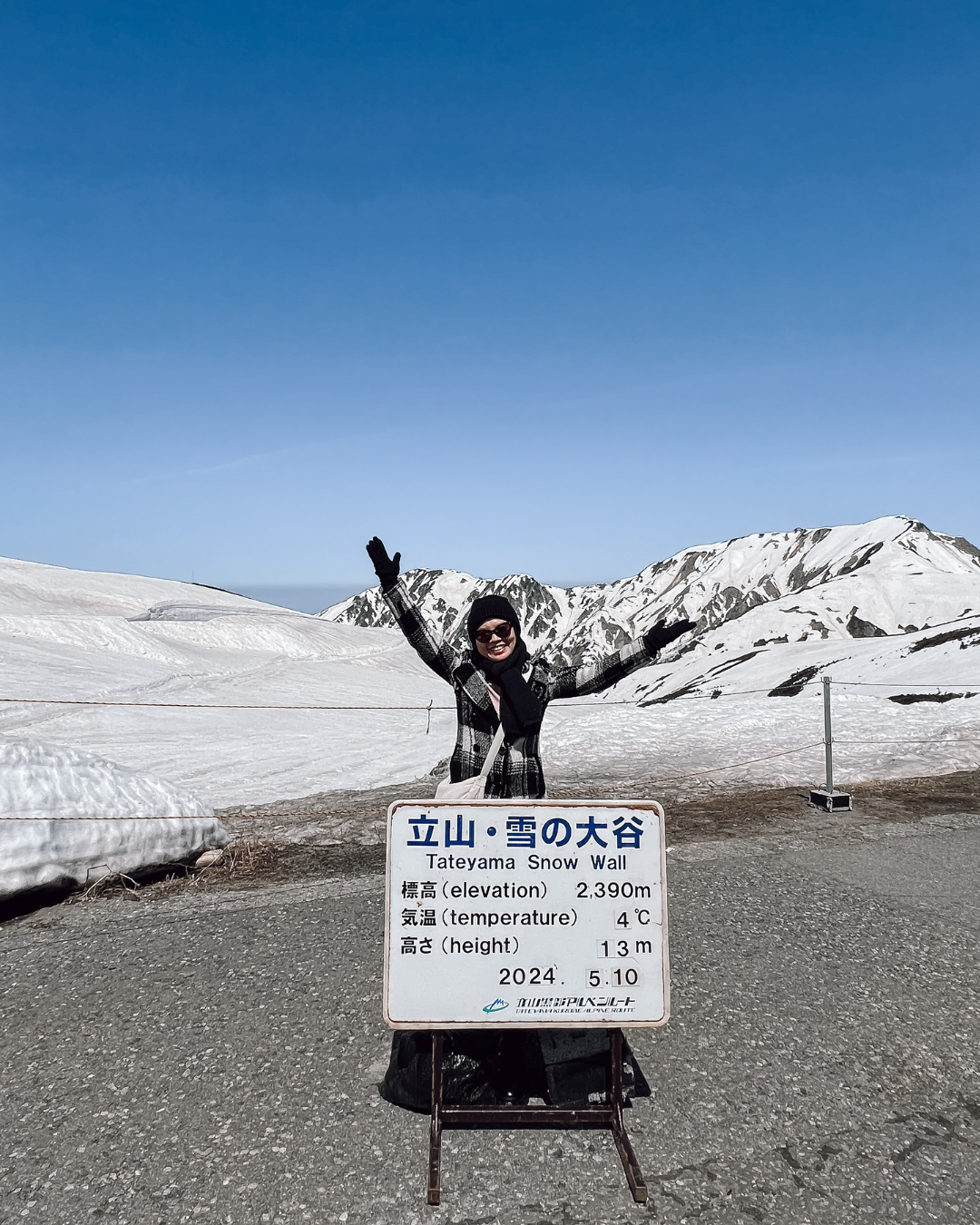 Jepang Alpine