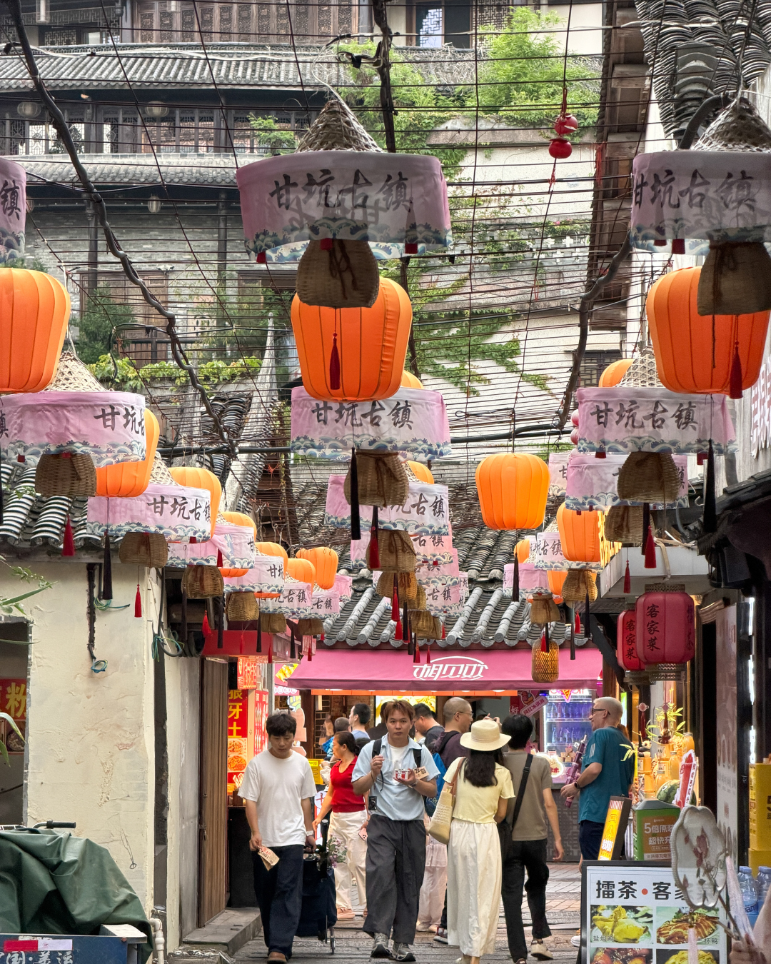 hongkong