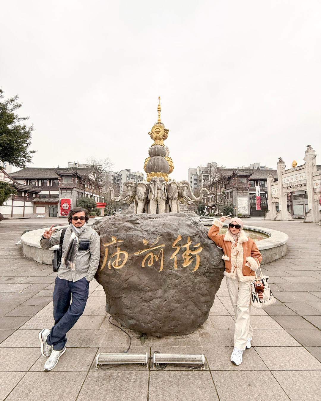 chengdu china