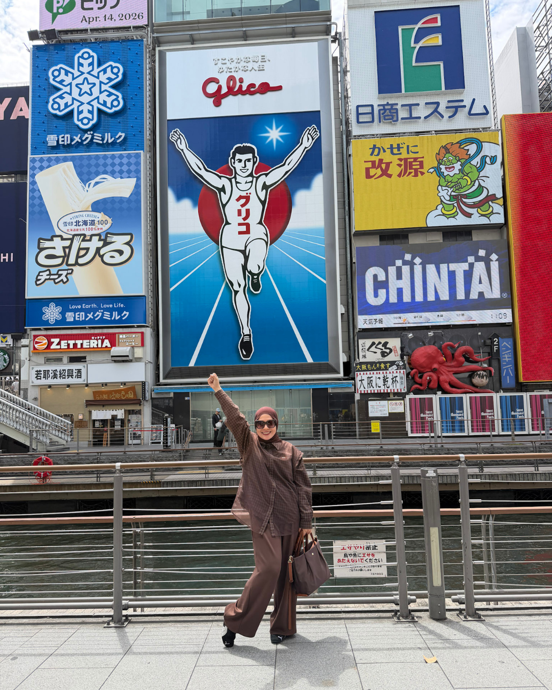 jepang (1)